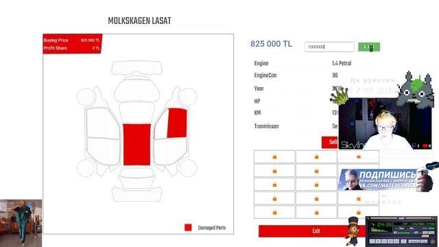 Car Dealership Simulator | Продажа Теслы Кибертрак #5 Финал