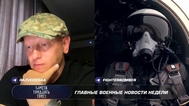 175 выпуск 333 смотреть онлайн