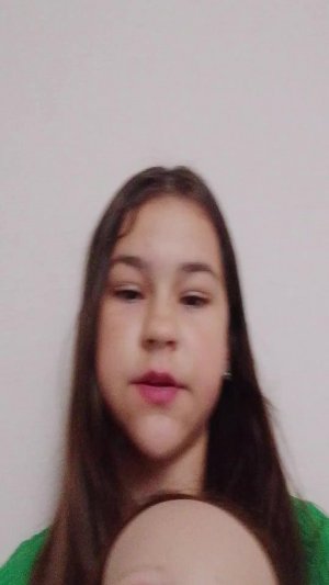 вапросики