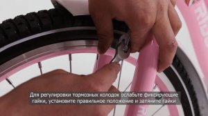 Сборка и настройка велосипеда Ridelite 127 в домашних условиях
