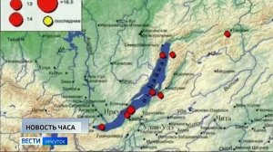 Землетрясение произошло сегодня утром в соседней Бурятии, толчки ощутили и жители Прибайкалья