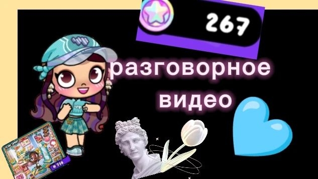 Разговорное видео и 2 новости #ав #информация ʕ´•ᴥ•`ʔ смотреть онлайн