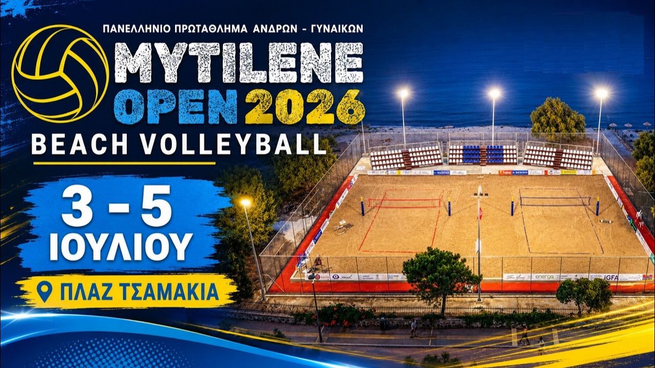 MYTILENE OPEN 2026 BEACH VOLLEYBALL