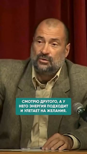 ЧТО СКРЫВАЮТ «КВАДРАТЫ» В ТВОЕМ БИОПОЛЕ? #энергия #судьба