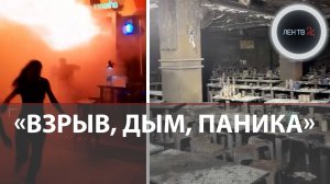 Трагедия в Бангкоке: 27 человек не смогли выбраться из охваченного огнем паба