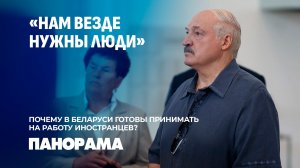 Развитие регионов, современный агро-сервис: Лукашенко с рабочей поездкой в Могилёвскую область