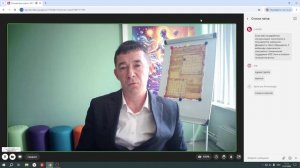 Основы философии