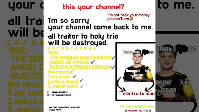 the legend is here! I always come back смотреть онлайн