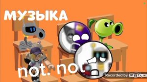 даже классе (все игроки) (кто захочет)