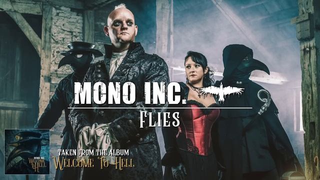05 - Files (MONO INC.) смотреть онлайн