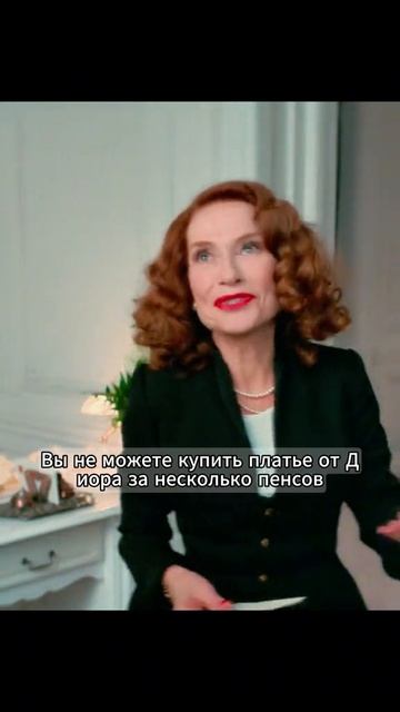 Кино без лишних слов ⏱️🎥🧠🔥 смотреть онлайн