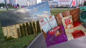Болталка. Покупочки. Нервяк в ожидании ярмарки))) Спасаюсь кофе))) Дожди пришли.