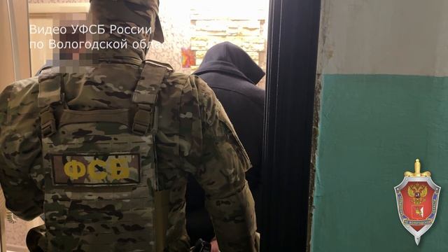 Житель региона задержан за финансирование террористической организации