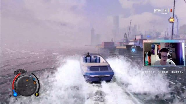 Sleeping Dogs: Definitive Edition 2025 | НЕ ЖАЛКИЙ КЛОН, А ЛЕГЕНДА ЗАБЫТАЯ МНОГИМИ | Прохождение #3