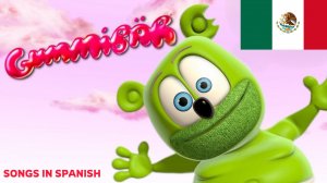 Гумми Бер песни на испанском 🇪🇸🇪🇸🇪🇸