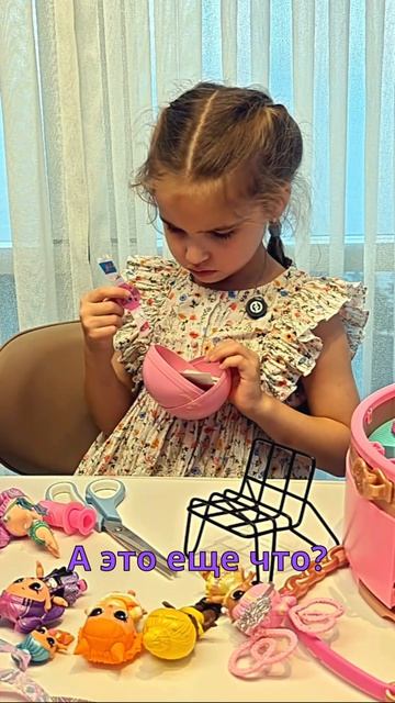 Фэйковый шар куклы ЛОЛ!! И такое бывает...