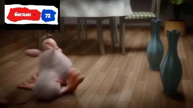 дом