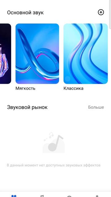 прокачиваем свои наушники с haylou sound и haylou Flowbuds N50 смотреть онлайн