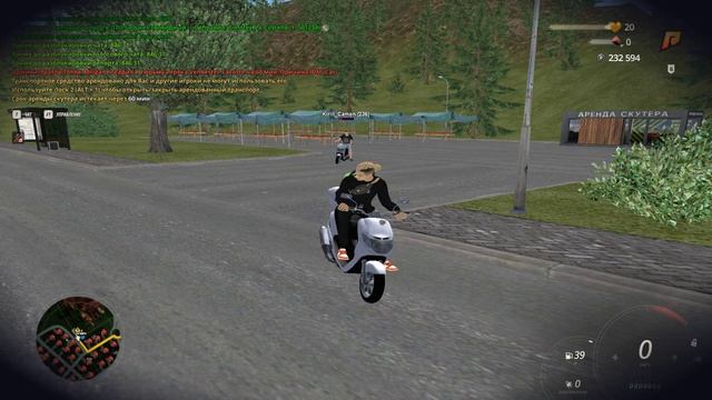 жб смотреть онлайн
