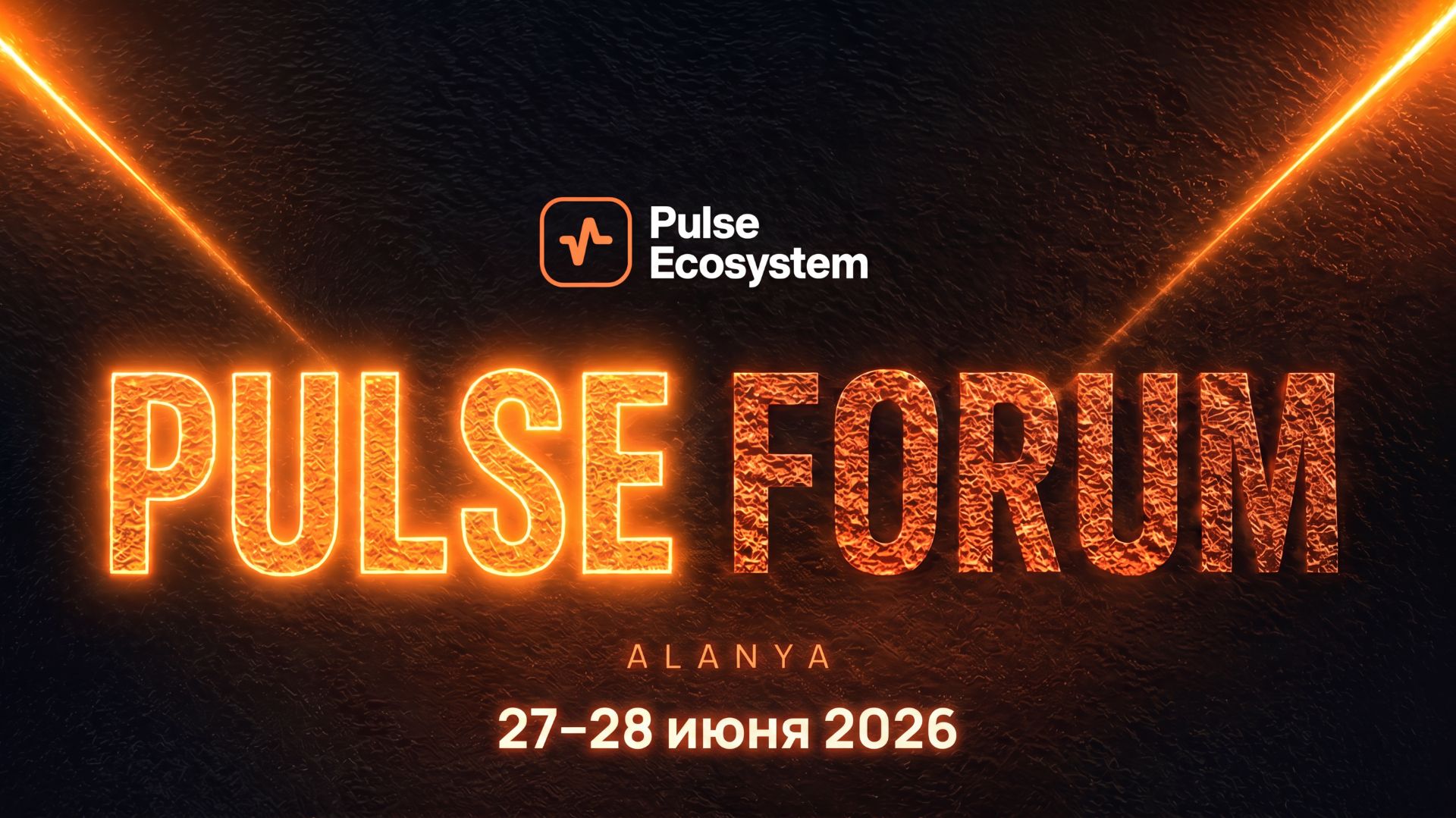 Pulse Forum • Prediction Market Live Events