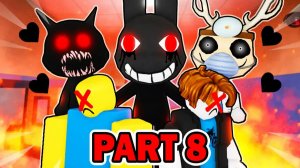 Анимал Хоспитал, но сталкер дружелюбный! Часть 8 — Роблокс анимация 🐾😱