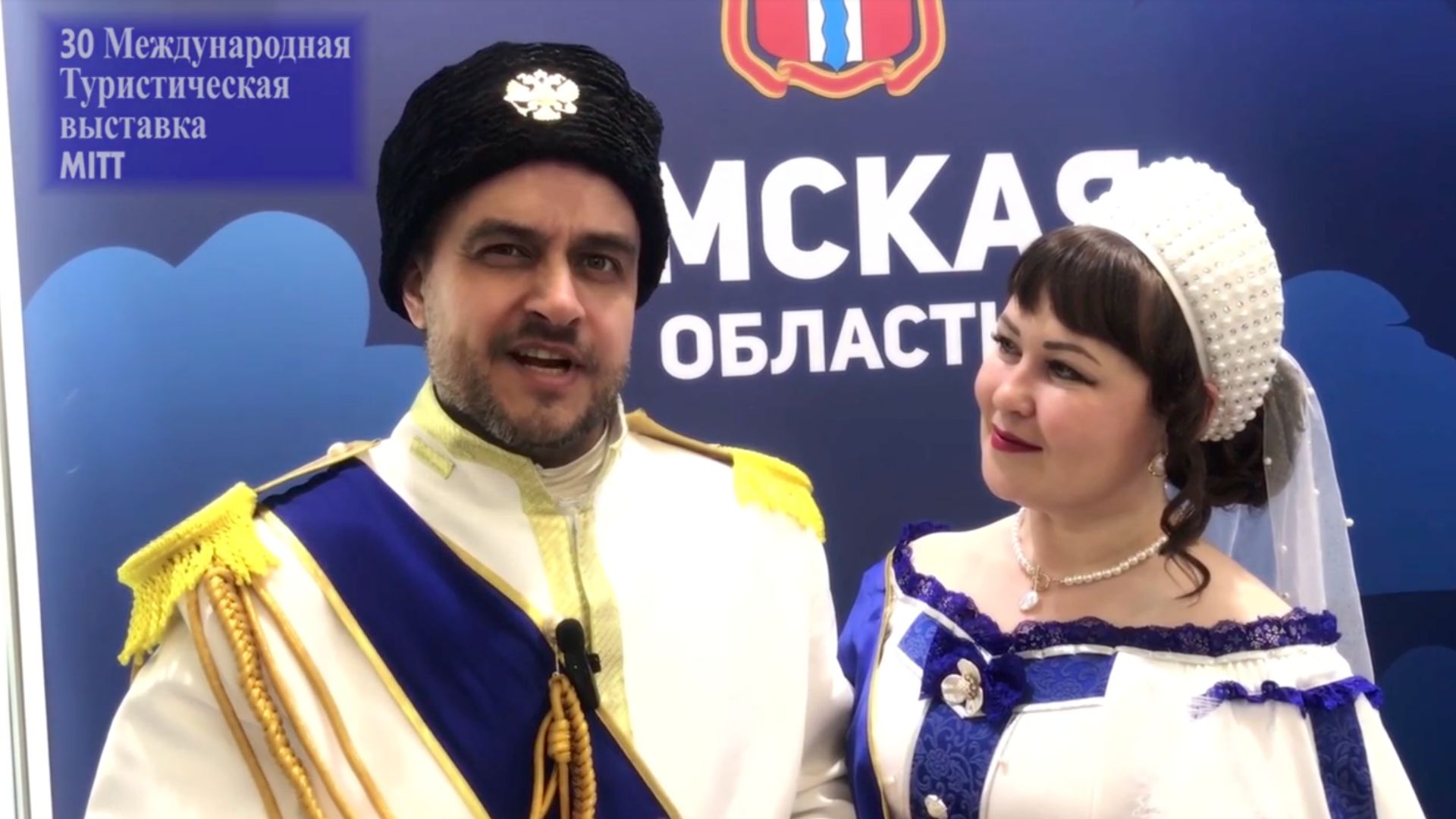 Черкутино. Куда ведут все дороги России