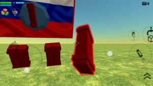 Мой робо россия   придумайте идеи