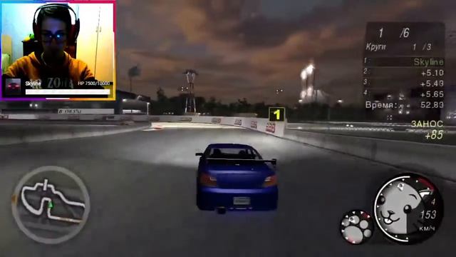 Need For Speed Underground 1+2
