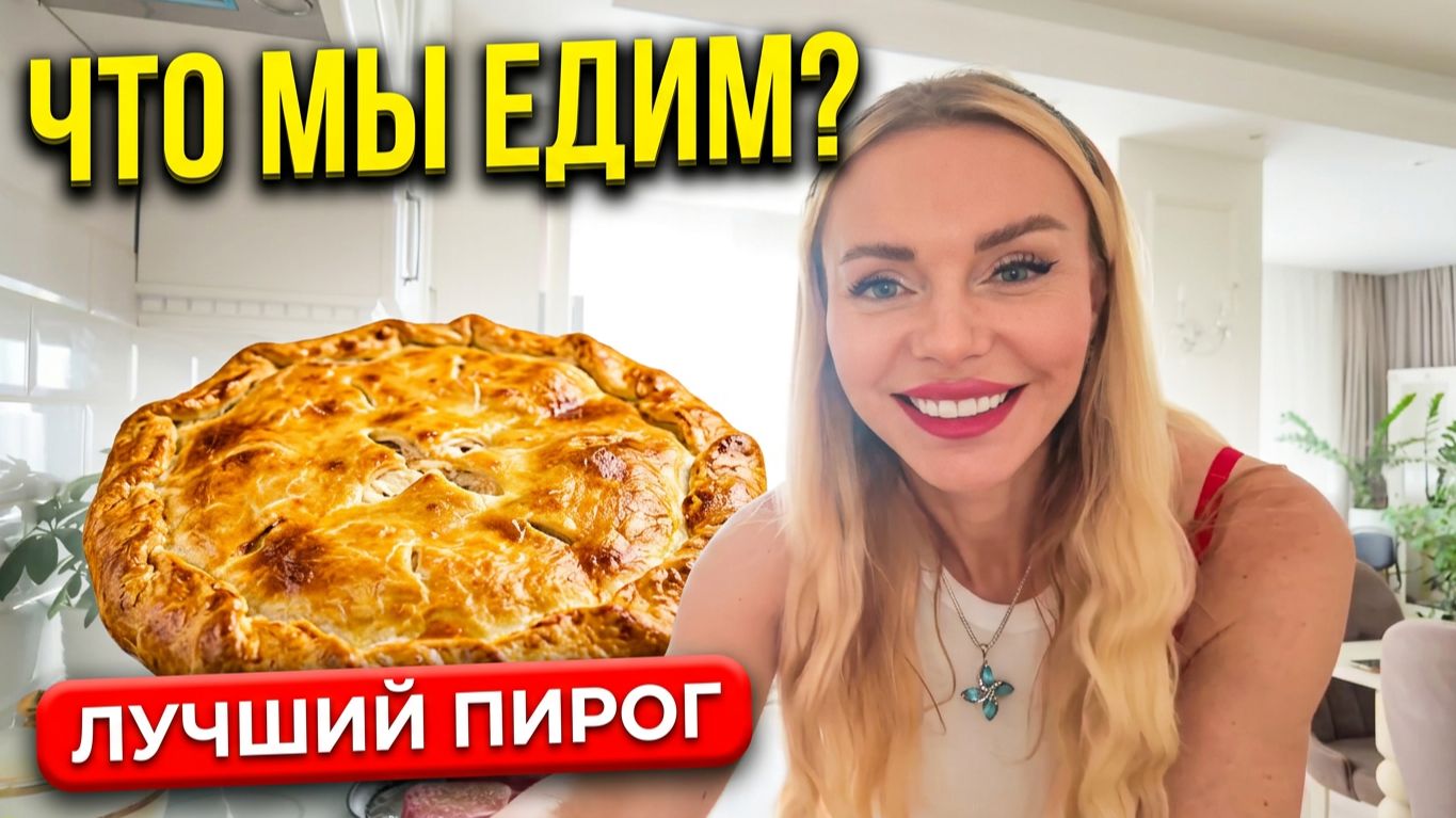 СТРАХ НИЩЕТЫ: зачем мы скупаем еду и кто прячется за маской столичного сноба? смотреть онлайн