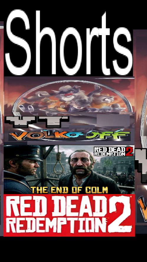 Red Dead Redemption 2 / #Shorts