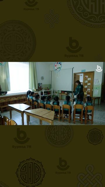 Ага тосхоной үхибүүдэй "Үльгэр" сэсэрлигэй хүмүүжэмэлнүүд хэшээлнүүдтөө эрхим мэдэсэ харуулна смотреть онлайн