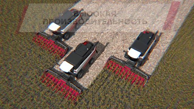 Кукурузные жатки серии CORN STREAM: новое поколение - новые возможности
