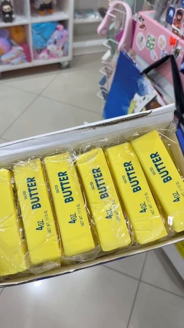 опаааа! что это?!