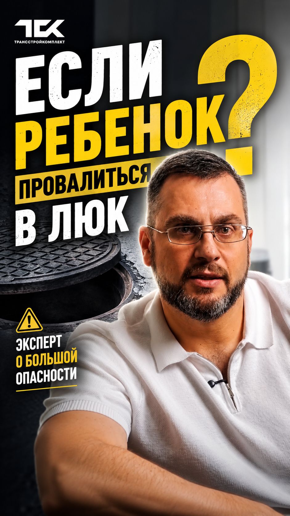 Наши эксперты
