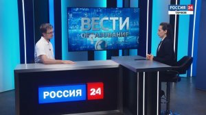 Вести Образование. Сергей Карпов – о том, как работа сама ищет «инженеров будущего»