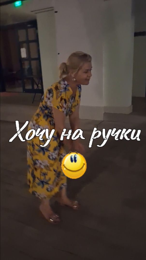 Шуточные сценки, видео зарисовки