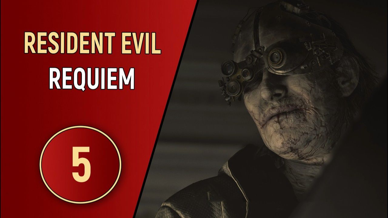 Resident Evil 9 Requiem (Прохождение 5 часть) без комментариев смотреть онлайн