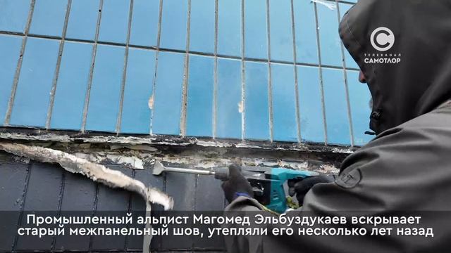 Подготовка к зиме смотреть онлайн