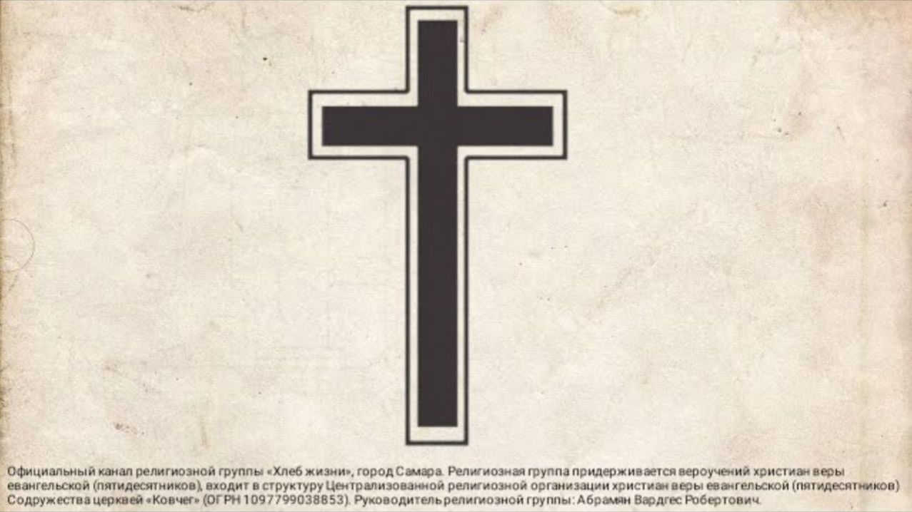 Проповедуют п.Азат | п.Вардгес (12.07.2026)