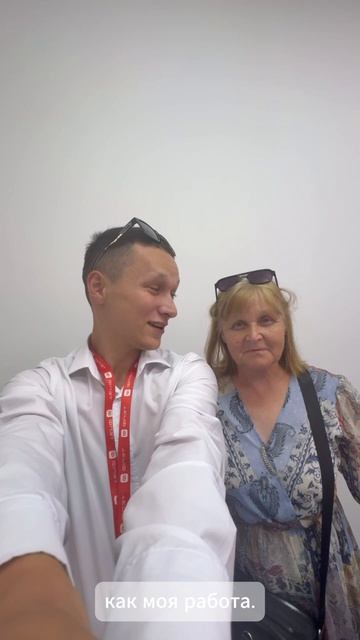 Данил смотреть онлайн