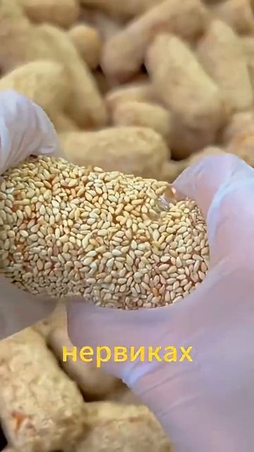 Истории + СДВГ видео на фоне
