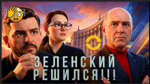 ДИКИЙ БИЗЯЕВ: НА УКРАИНЕ ЕСТЬ ИНТЕРЕСЫ ВСЕХ СТРАН КРОМЕ ИНТЕРЕСОВ УКРАИНЫ. КАК ЖЕ ВЫ ЗАДРАЛИ.ТВАРИ
