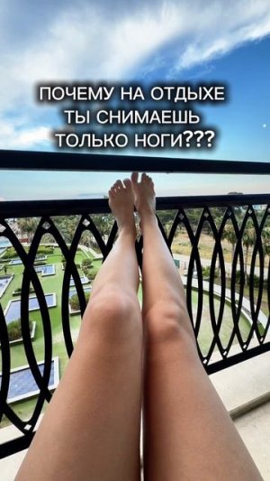 Лицо тоже отдыхает 😂😂😂