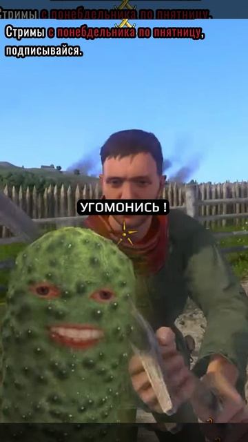 Уроки фехтования #KingdomComeDeliverance