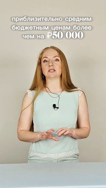 Клуб шитья и рукоделия