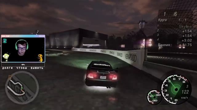 NEED FOR SPEED UNDERGROUND 2 - СПУСТЯ 20 ЛЕТ | ОБРЕЗАННОЕ ПРОХОЖДЕНИЕ #2