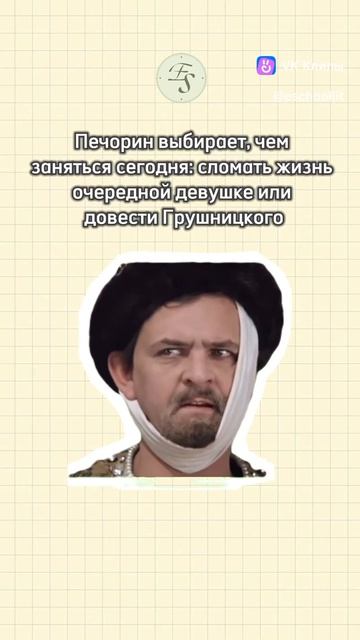 Канал про ЕГЭ и олимпиады по литературе! Подписывайся!