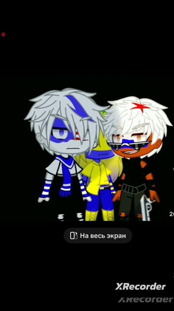 ★★★