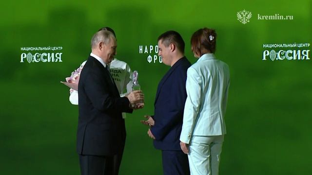 Владимир Путин наградил лауреатов премии «Всё для победы!», 13 июля 2026 года