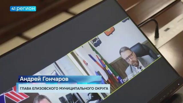 В ЕЛИЗОВСКОМ ОКРУГЕ УКРЕПЛЯЮТ БЕРЕГА И РАСЧИЩАЮТ РУСЛА РЕК ДЛЯ ПРЕДОТВРАЩЕНИЯ ПАВОДКОВ•НОВОСТИ КАМЧА